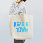 JIMOTOE Wear Local Japanのあさぎり町 ASAGIRI TOWN Tote Bag