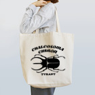 GREAT 7のコーカサスオオカブト Tote Bag