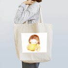 歩くスピーカーいまみの至福のひととき Tote Bag