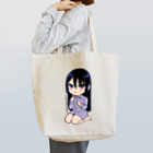 ヤク目YouTubeアニメ公式ストアの蟻ヶ谷雪　玄武編.ver Tote Bag