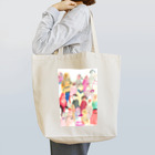 AYA@アートスケッチャーの世界中の人々 Tote Bag