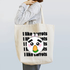 ゆちおの私は人参が大好きです。うさぎゆちお Tote Bag