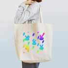 ばびめろにうむのゲーミングうさぴ Tote Bag