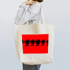 めろんぱんのモンスターの行列 Tote Bag