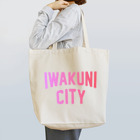 JIMOTOE Wear Local Japanの岩国市 IWAKUNI CITY ロゴピンク トートバッグ