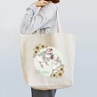 卯月まめのもふもふイラスト屋さんの【No.1】I LOVE JAVA SPARROW（ごま塩柄） Tote Bag