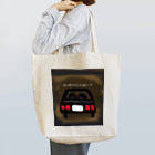 &POEMの前の車がなんか凄かった Tote Bag