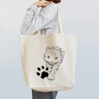 mofful.のユキヒョウ - snowleopard Tote Bag
