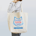 HeartToMeのねこ大好き　ReallyLoveCats トートバッグ