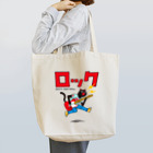 hiropo3のロケンロールねこ Tote Bag