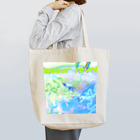 Aimurist のD’gaiasaur revolution フルグラ Tote Bag