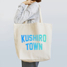 JIMOTOE Wear Local Japanの釧路町 KUSHIRO TOWN Tote Bag
