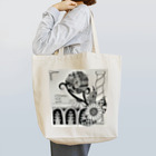 ponitaの音無き声 Tote Bag