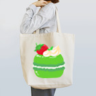 manaのマカロン(グリーン) Tote Bag