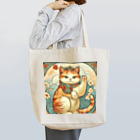 ゆまちゃんの開運雑貨屋さんのお客様を招く左手招き猫ミュシャ風 Tote Bag