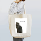 ぱんださん家のほっちゃんかわいいね Tote Bag