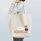 SASAMIのチベットスナギツネの青木さん。 Tote Bag