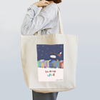 Sherine's illustrationの太ったサンタさん Tote Bag