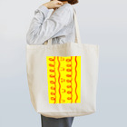 Ruesiii Fika(ﾙｰｼｰ ﾌｨｰｶ）のオムライスくん Tote Bag