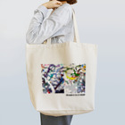 art workshop Huuのうちゅうのなか Tote Bag