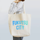 JIMOTOE Wear Local Japanの福津市 FUKUTSU CITY Tote Bag