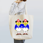 Nobby's SUZURI shopの双子のおじさん Tote Bag