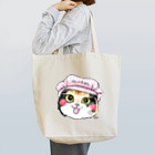 shop あこ猫犬屋のピンク帽のみかんちゃん Tote Bag