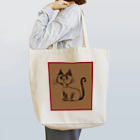 はまだみわのさみしがりこねこ Tote Bag