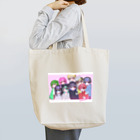 彩袋あーと展のからぐるぐっず Tote Bag