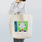 どいまさとしのさとこ父 Tote Bag