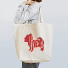 chicodeza by suzuriのチワワ ilove Tote Bag