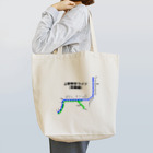 柏洋堂の上野東京ライン (常磐線) 路線図 Tote Bag