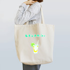 NIKORASU GOの夏デザイン「レモンスカッシュ」（Tシャツ・パーカー・グッズ・ETC） Tote Bag