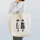 あおはるのかわいい双子ちゃん Tote Bag