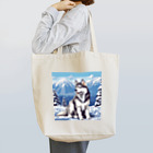 オカメインコのタロのドット絵のシベリアンハスキー Tote Bag