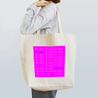 ayatospetrovの減税(ゲンゼイ) Tote Bag