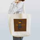 AOZORAのオレンジイロネコ Tote Bag