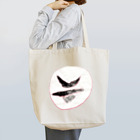 OKUDOARTCLUBのマスクマン Tote Bag