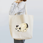 たらふく.cooのやせたいシロクマ Tote Bag