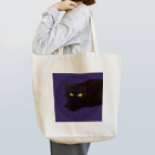 H1N4の猫の絵 Tote Bag