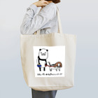 スティーヴン★スピルハンバーグの部屋のパンダと犬の犬2 Tote Bag