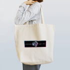 SWEET＆SPICY 【 すいすぱ 】ダーツのCenter Bit. Tote Bag