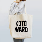 JIMOTOE Wear Local Japanの江東区 KOTO WARD Tote Bag