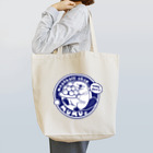 ミートボールショップ　MUMU。のミートボール運ぶビーバーmumu。 Tote Bag