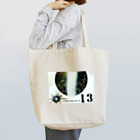 小さな宇宙工房おっちーの【NO13. clearing Cosmo〜originalspray art〜】 Tote Bag