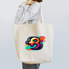 SHOP NB3のplus3 U Tote Bag