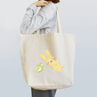 akiの比べることに疲れたうさぎとかめ Tote Bag