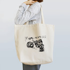 スタジオばんやのMotocross  Tote Bag