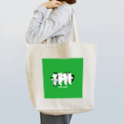 ほっぺたあにまるず!のどうぶつっていいな! Tote Bag