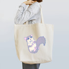 Lichtmuhleのくすみカラーのアフリカヤマネ01 Tote Bag